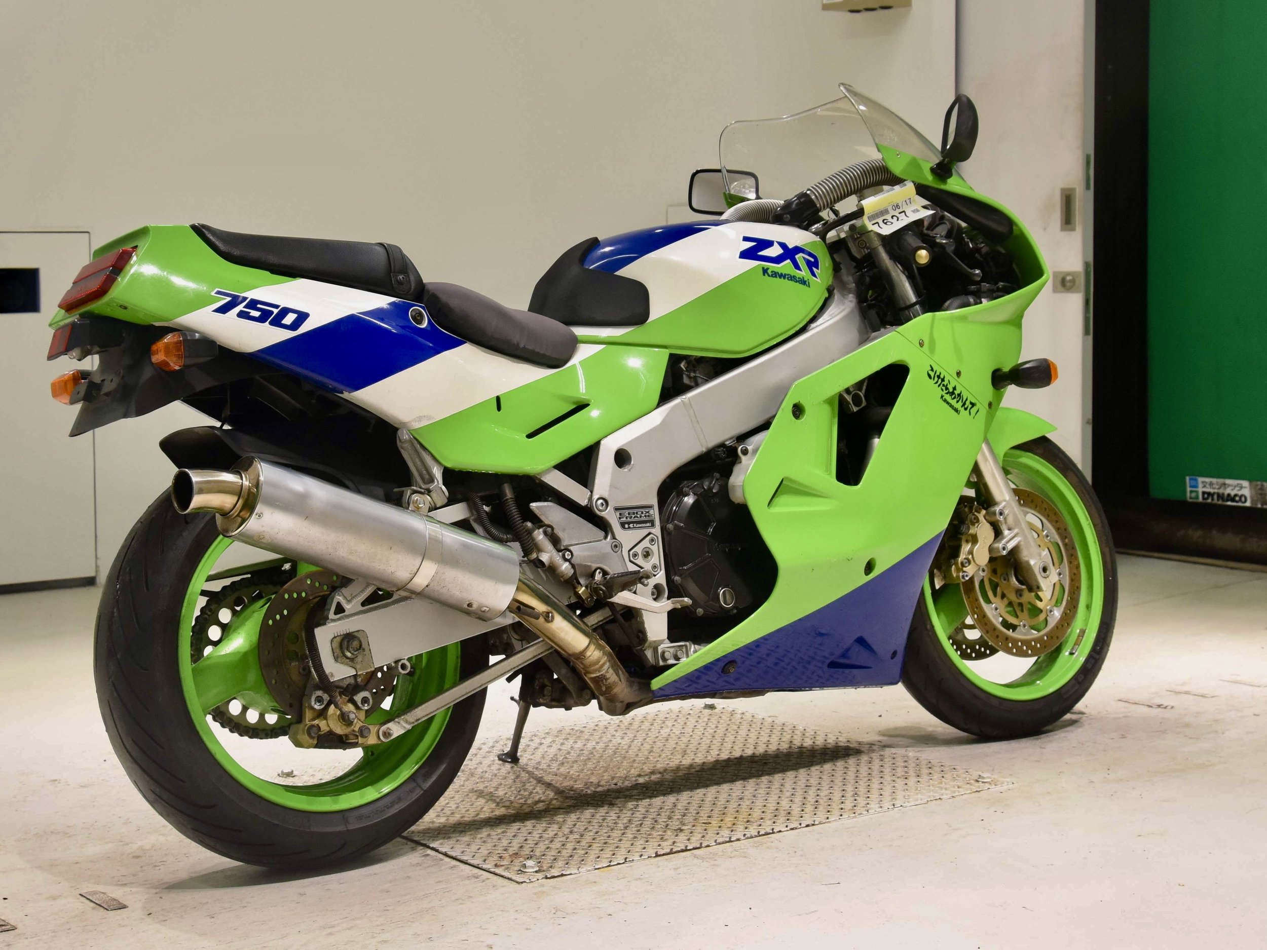 Moto2 Imports